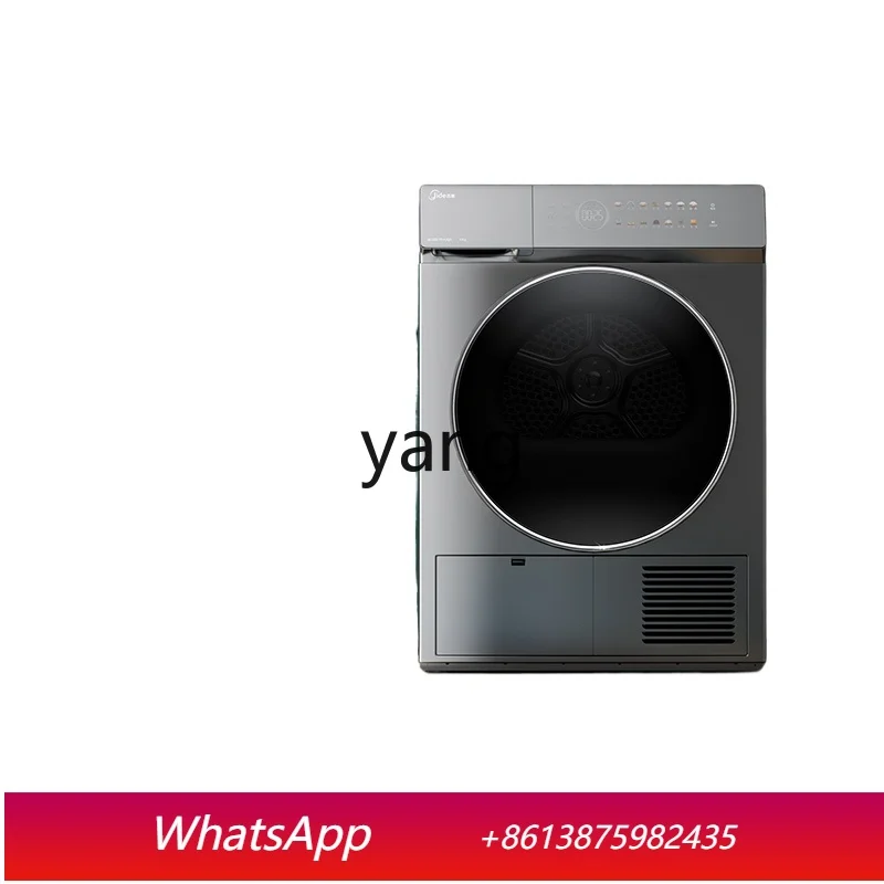 

Сушильная машина с тепловым насосом cQ, двойная частотная конверсия, интеллектуальное управление, полноцветный сенсорный экран, 10 кг, высококлассная сушильная машина для бережного ухода