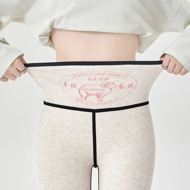 Black Plus Velvet Sharkskin Leggings for Women Korean High Waist Fleece Lined Warm Pants Comfortable Elastic Traceless Leggings