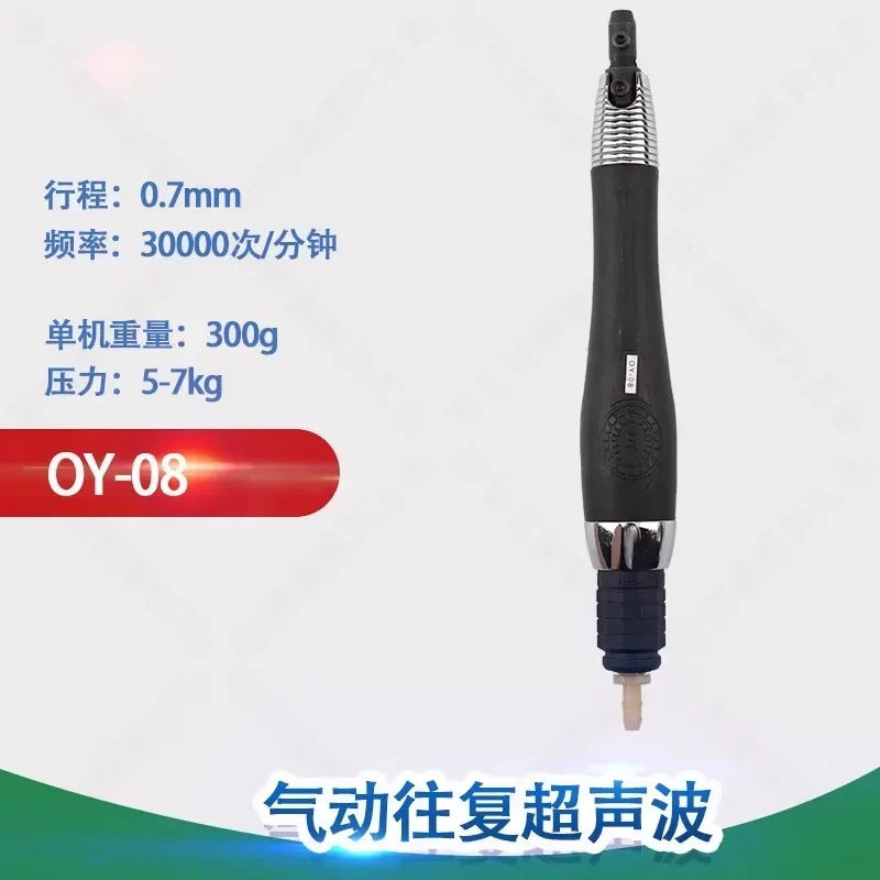 آلة تلميع الملفات الهوائية تلميع القالب TLL-07 الترددية للخلف والأمام