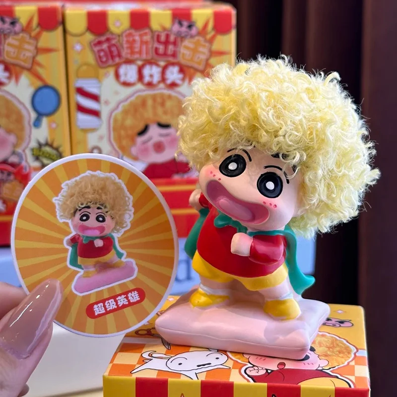 Newbie Attack Afro Crayon Shin-Chan Blind Box Figurine Regalo di compleanno carino e pectorale per uomini e donne Articoli anime alla moda