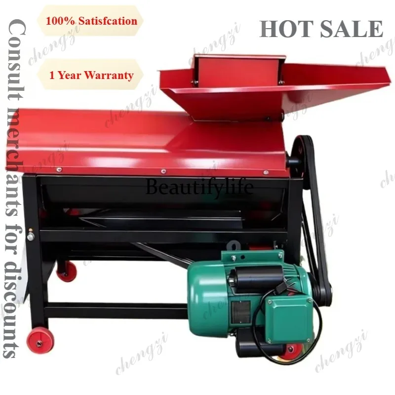 81 Electric Corn Sheller Thresher Machine Automatic Household Small Grain Peeler Shelling Equipment for Maize Cob
