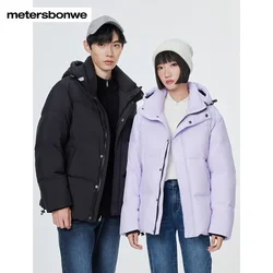 Metersbonwe-Men's Down Jacket Hooded With Reflective Article Drawstring Comfort Duck Down  Basics Casual Warm Wear Winter