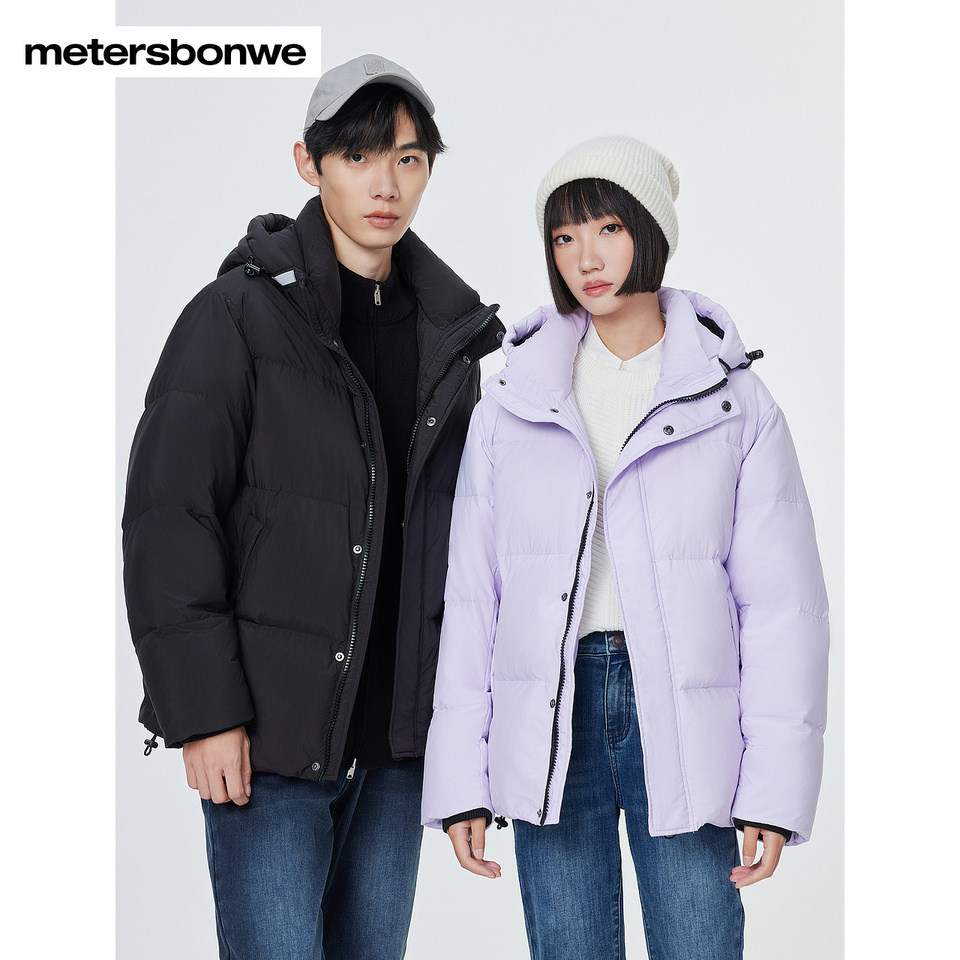  Metersbonwe Men's Down Jacket Hooded With Reflective Article Drawstring Comfort Duck Down  Basics Casual Warm Wear Warm Winter 