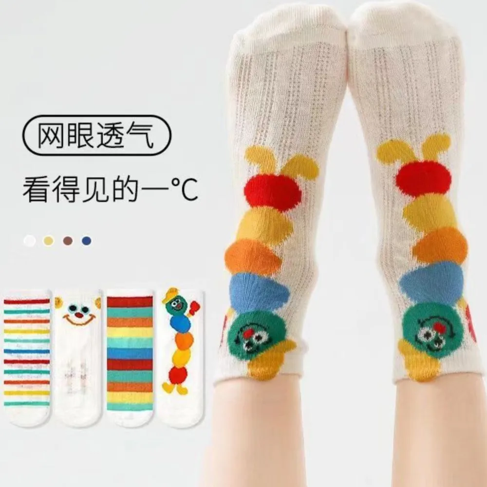 

4pair Spring and summer children's cotton thin socks boys and girls colorful striped socks kids mesh sokken