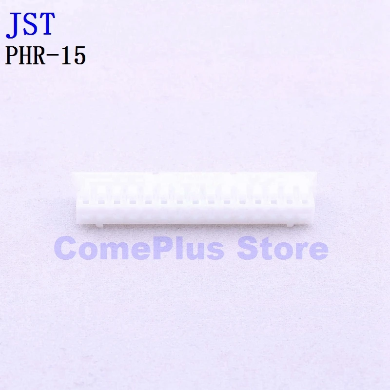 10PCS PHR-14 PHR-15 Connectors