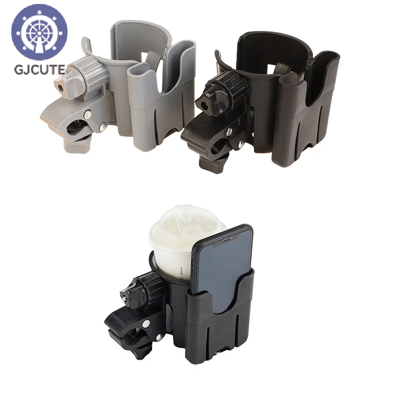 Removable Bottle & Cell Phone Holder for Strollers, Suitable for Wheelchairs & Toddler DIY Accessories