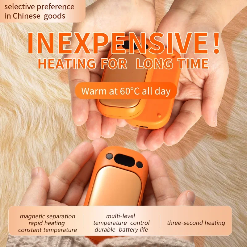 Magnetic Hand Warmer Rechargeable - 4 Colors (Orange/Pink/White/Black) Fast Heating 2-in-1 Pocket Heater for Winter Outdoor - view 5