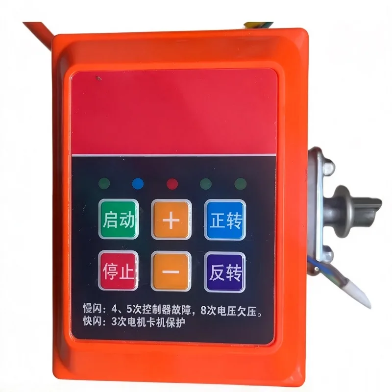 2200W DC Speed Control Brushless Motor 24V 48V AC 220V Battery Driven Speed Control DC Motor Remote Control DC Driven Motor