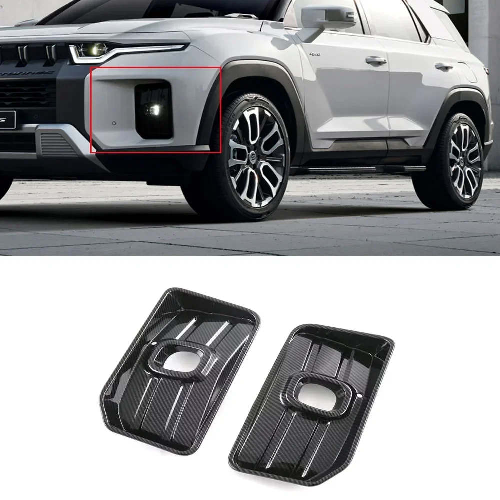 For Ssangyong Torres 2022 2023 ABS Carbon Fiber Front Foglight Cover Trim Head Light Lamp Frames Exterior Car Styling