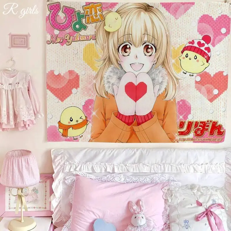 VIKAMA Retro Girl Manga Tapestry Japanese Vintage Rabbit Sweet Girl Wall Hanging Living Room Sofa Background Wall Room Decor