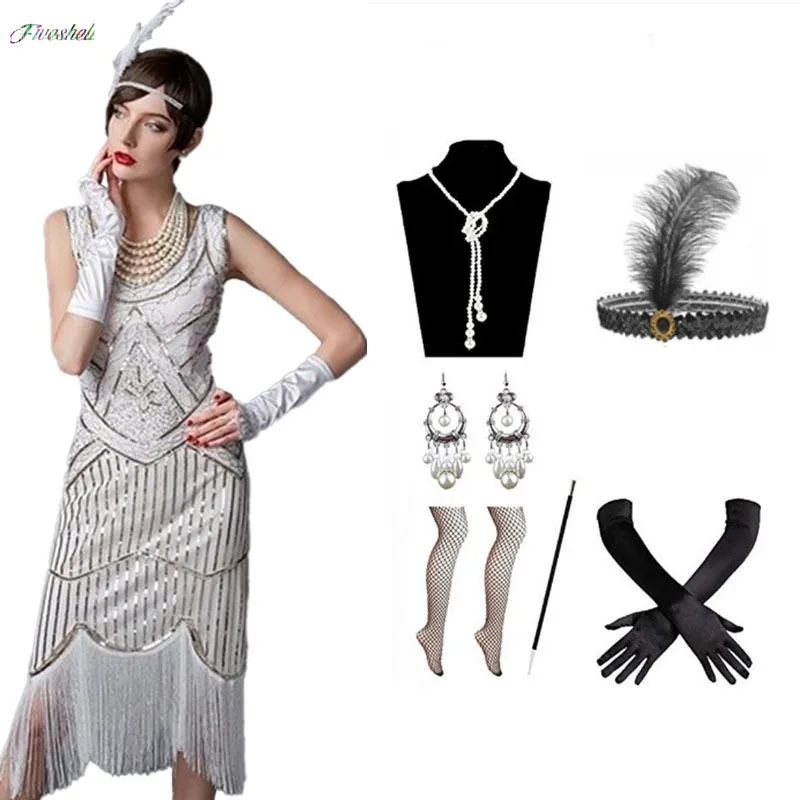 1920s Vintage Flapper Girls Gatsby Party Dress For Women U Neck Sleeveless Sequin Tassels Dresses With Fan Necklace Accessories