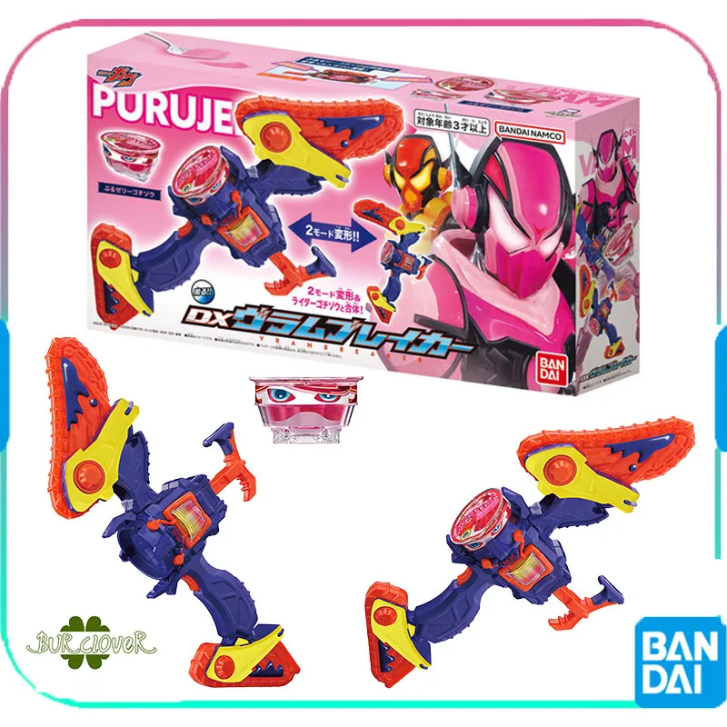 

Bandai Original KAMEN RIDER GAVV TRANSFORMATION BELT VRAM BREAKER Anime Action Figure Assembly Model Toys Collectible Model Gift