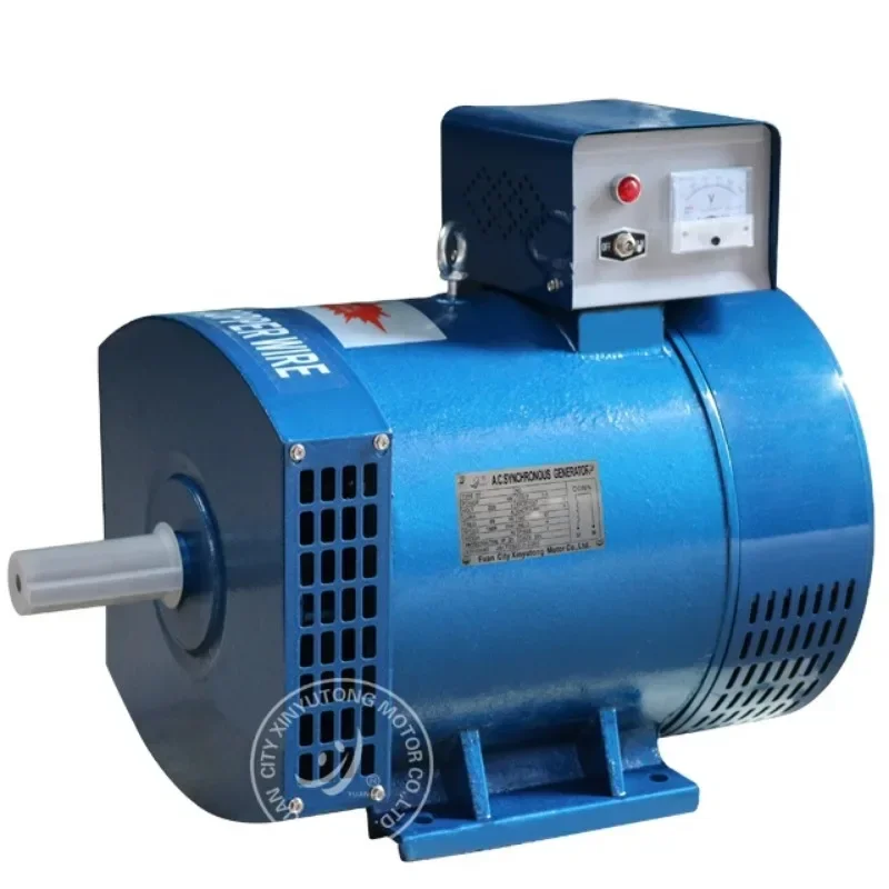 ST Single phase  3KW  5KW  7.5KW 10KW 15KW  20KW 24KW 25KW  30KW  A.C alternator dynamo generator head