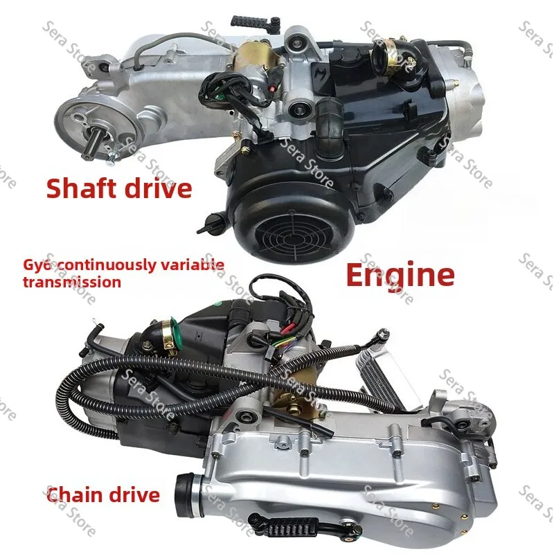 Modified Four-Wheel Kart Parts Continuously Variable Speed Built-In Reverse Engine for Racing Kart