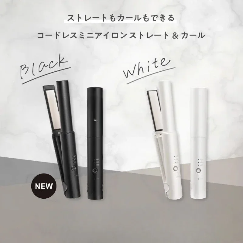 Wireless charging, portable bangs, no hair damage, splint, curling iron, straight plate clip.