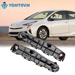 1 Pair Left & Right Front Bumper Bracket Retainer Support 52115-47050 52116-47050 For Toyota Prius 2016 2017 2018
