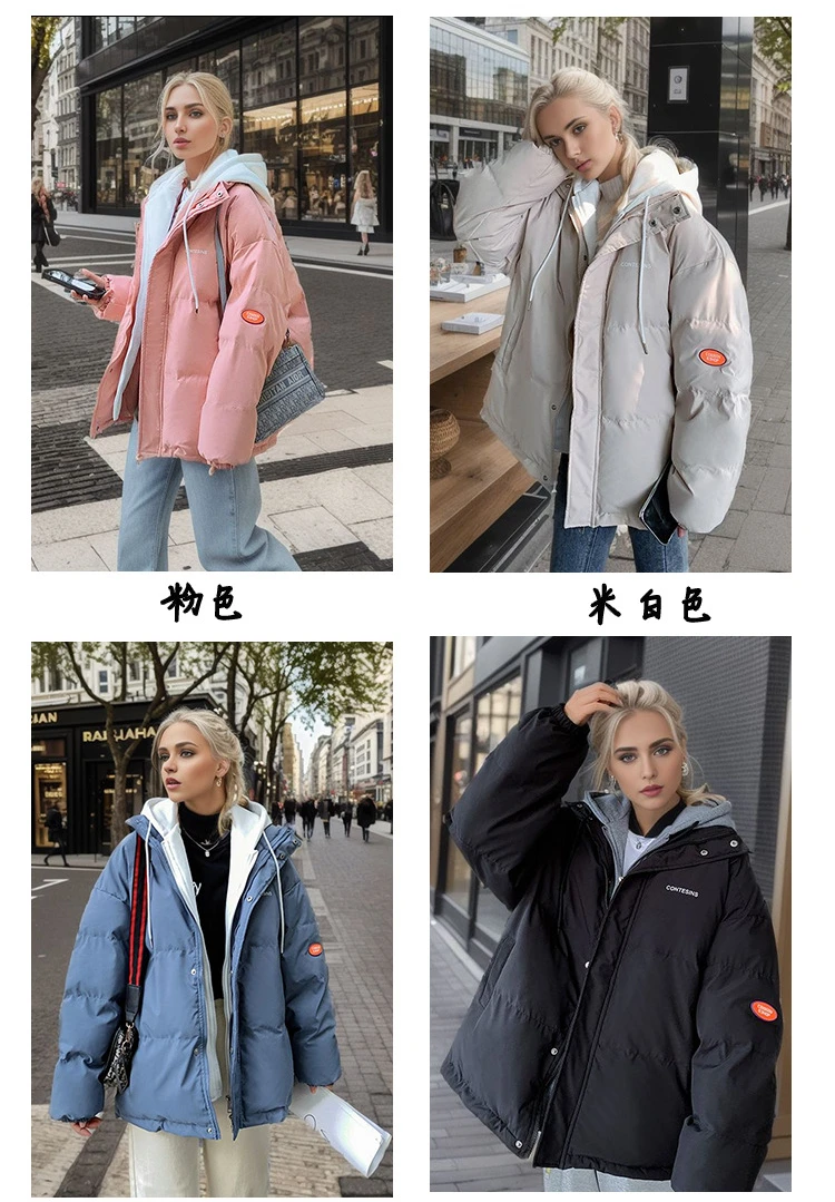 Oversized Cotton Padded Jacket Women Winter Korean Hooded Loose Puffer Jacket Female Fake Two-piece Parkas Mujer Outwear