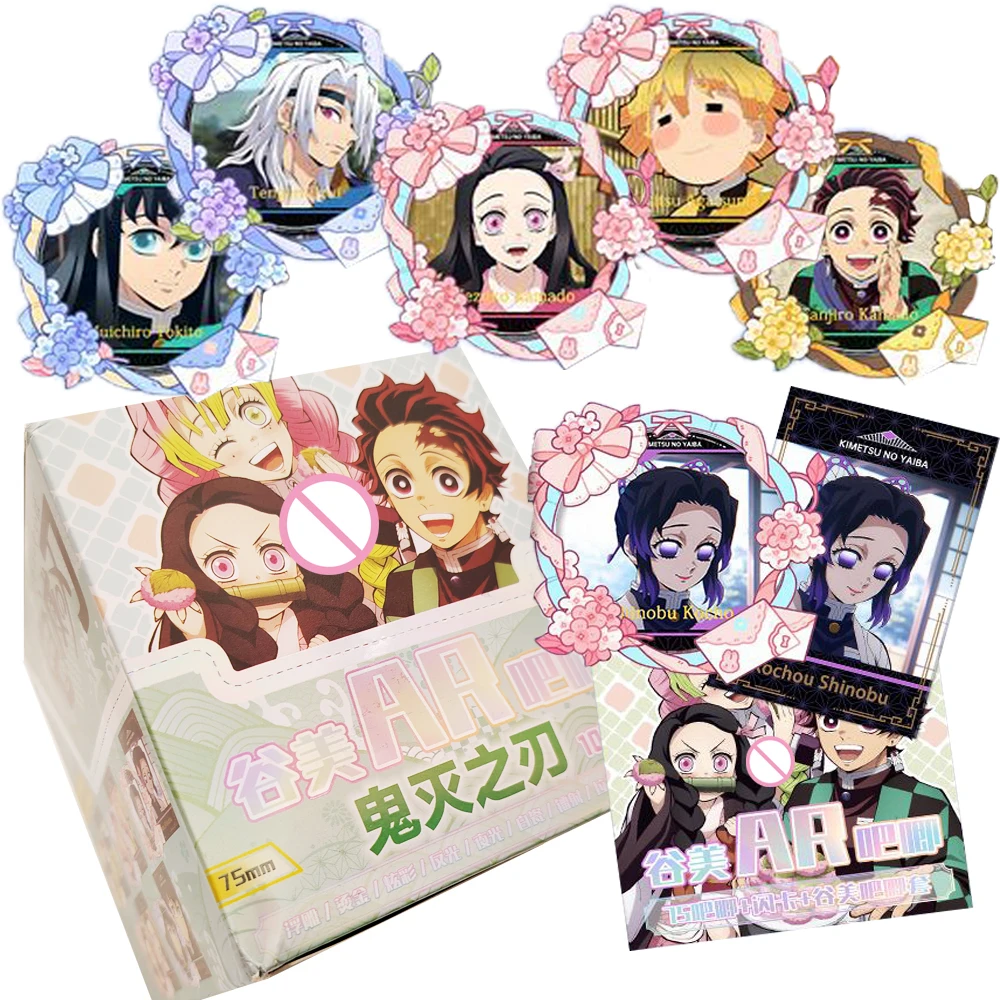 

Demon Slayer Round AR Badge Kamado Nezuko Tomioka Giyuu Exclusive Exquisite Collection Cards Anime Accessories Peripheral Gifts