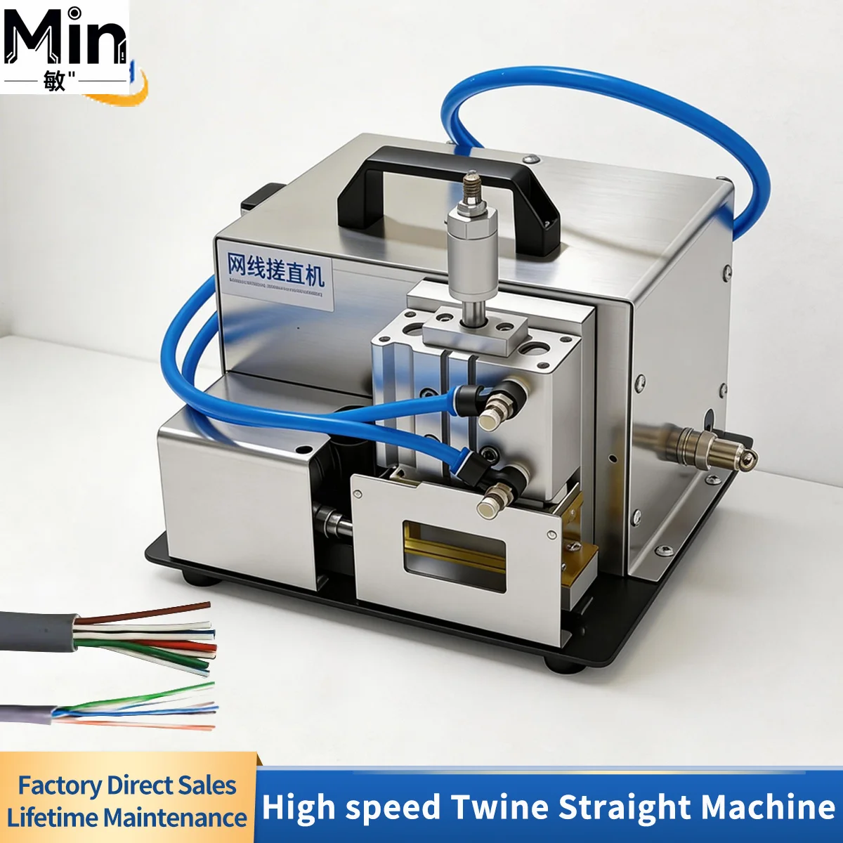 High Speed Pneumatic Wire Straightener 10-60mm Crystal Network Cables Untwist Tool Wires Pair Separator Machine
