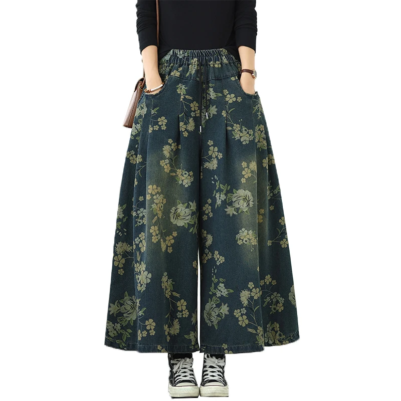 plus Size Autumn Long Denim Print Elastic Loose Slimming Casual Versatile Straight Leg Wide Leg Pants High Waist Cotton Polye...