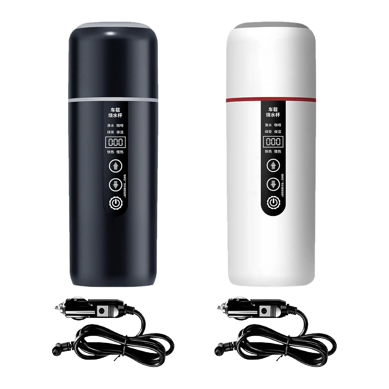غلاية سيارة غلاية سيارة ساخنة القدح سريع الغليان المحمولة التدفئة كوب التدفئة #2