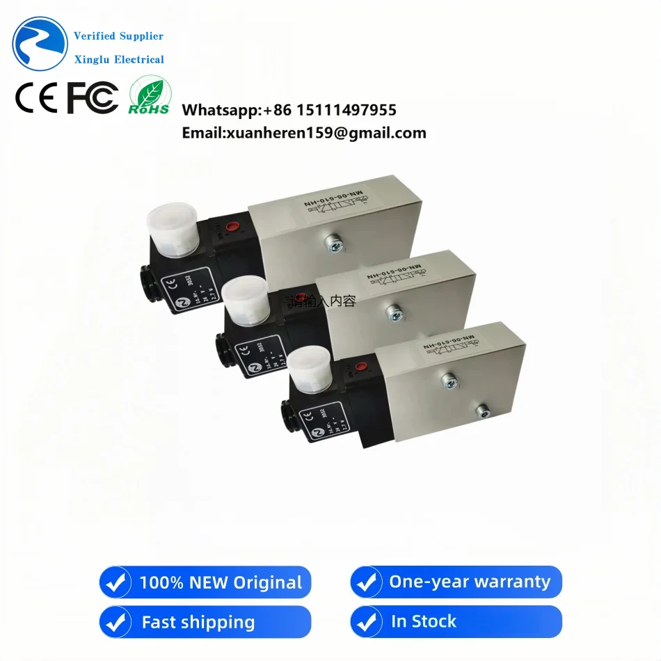 Gold Medal Automation Seller 100% NEW And Original - Germany-Made - M-07-520-HN+23-SP-012-5