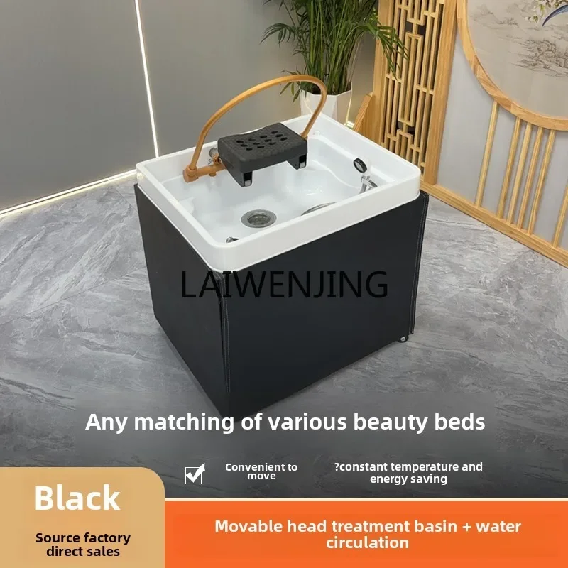 

Beauty bed separate shampoo basin water circulation hair care matching beauty bed mobile head treatment basin