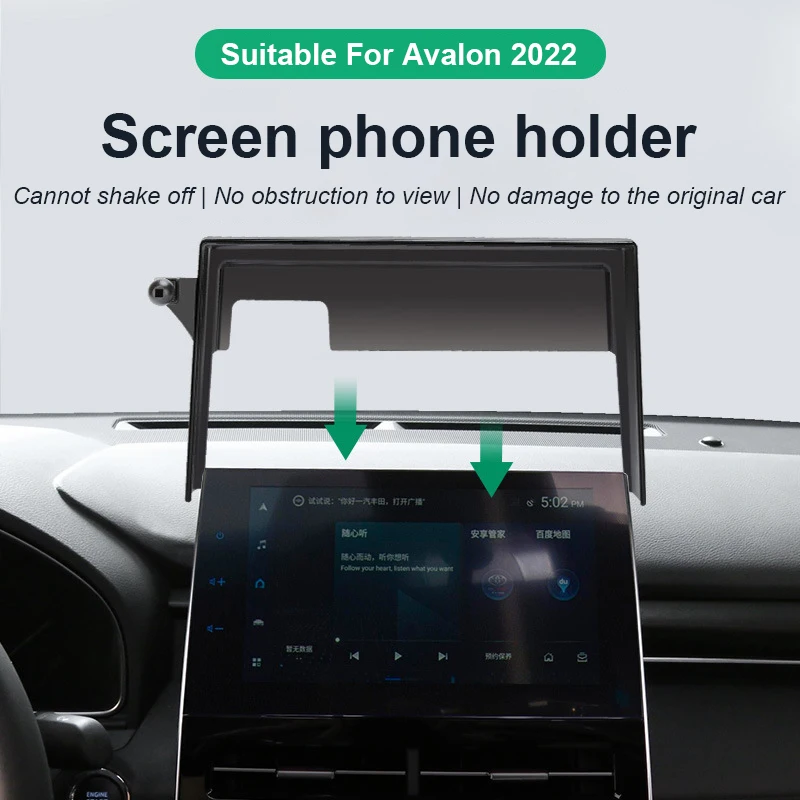 

Car Phone Holder For Toyota Avalon 2019-24 Car Mobile Phone Holder GPS Screen Fixed Navigation Bracket Special Base Accessories