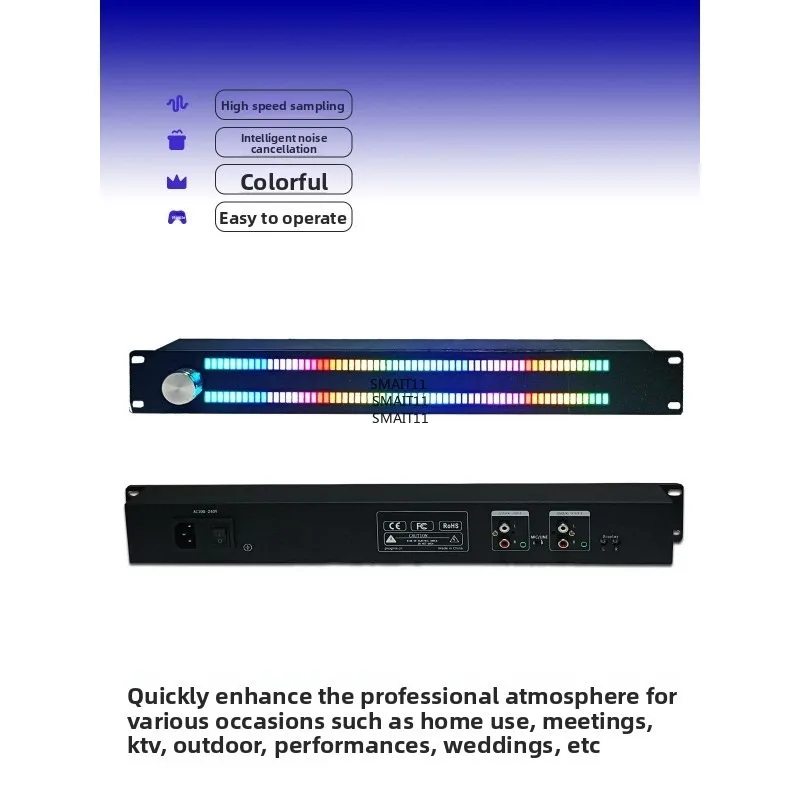 Professional Edition Rack Music Level Rhythm Light 1.5U Voice Activated Atmosphere VU Table Full Color Double Row LED128 Beads