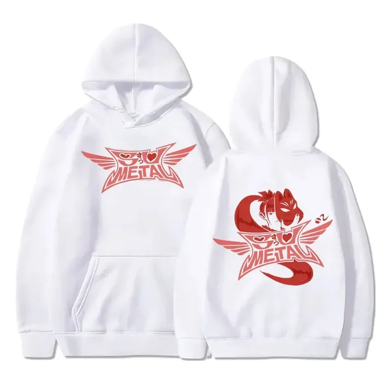 2024 Japanese BABYMETAL Band Cool Hooded Jumpers Rock Band Men and Women Gift Hoodies Casual Fashion Aesthetics Hoodies