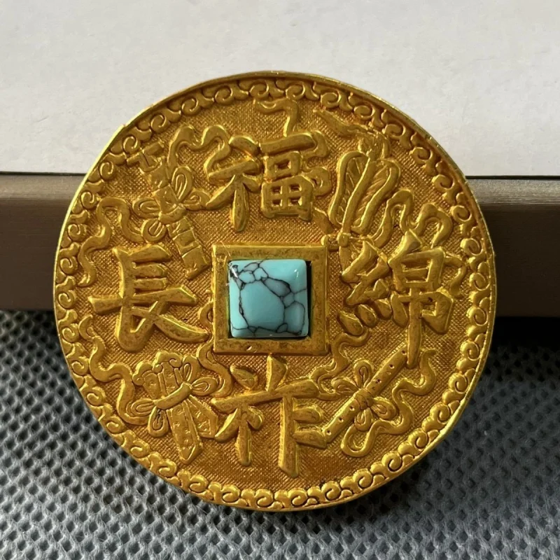 Copper-Plated Gold Square Hole round Money Relief Craft Long Qing Qianlong 25 Years Qianlong Imperial Money