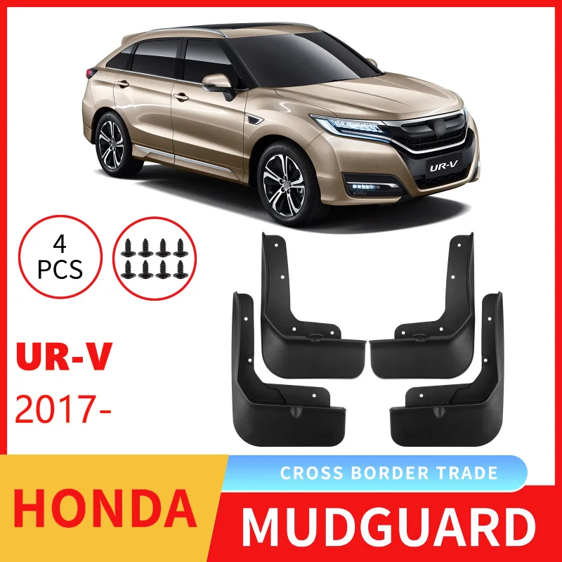 

Suitable for Honda URV 2017-2025 Car Tire Fender UR-V Fender Skin Modification