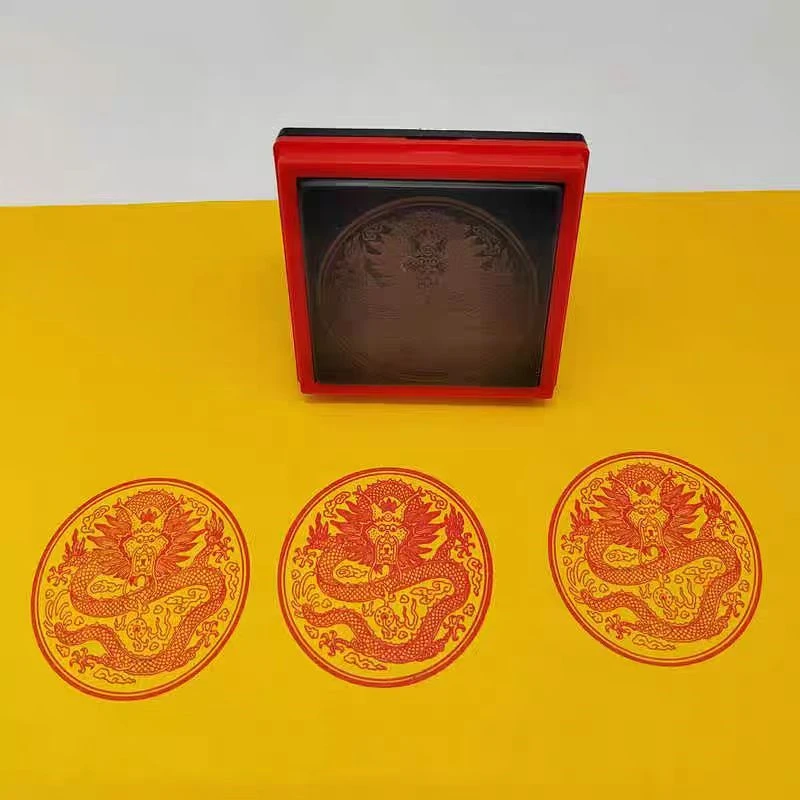 Panlong seal, 5.5cm, photosensitive seal, auspicious, supports customization