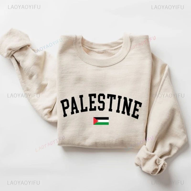 Proud ปาเลสไตน์ผู้หญิง Man Peace Loving พิมพ์ Hoodie ฤดูใบไม้ร่วงและฤดูหนาวไหล่กลางแจ้งเสื้อกันหนาว Unisex Hoody