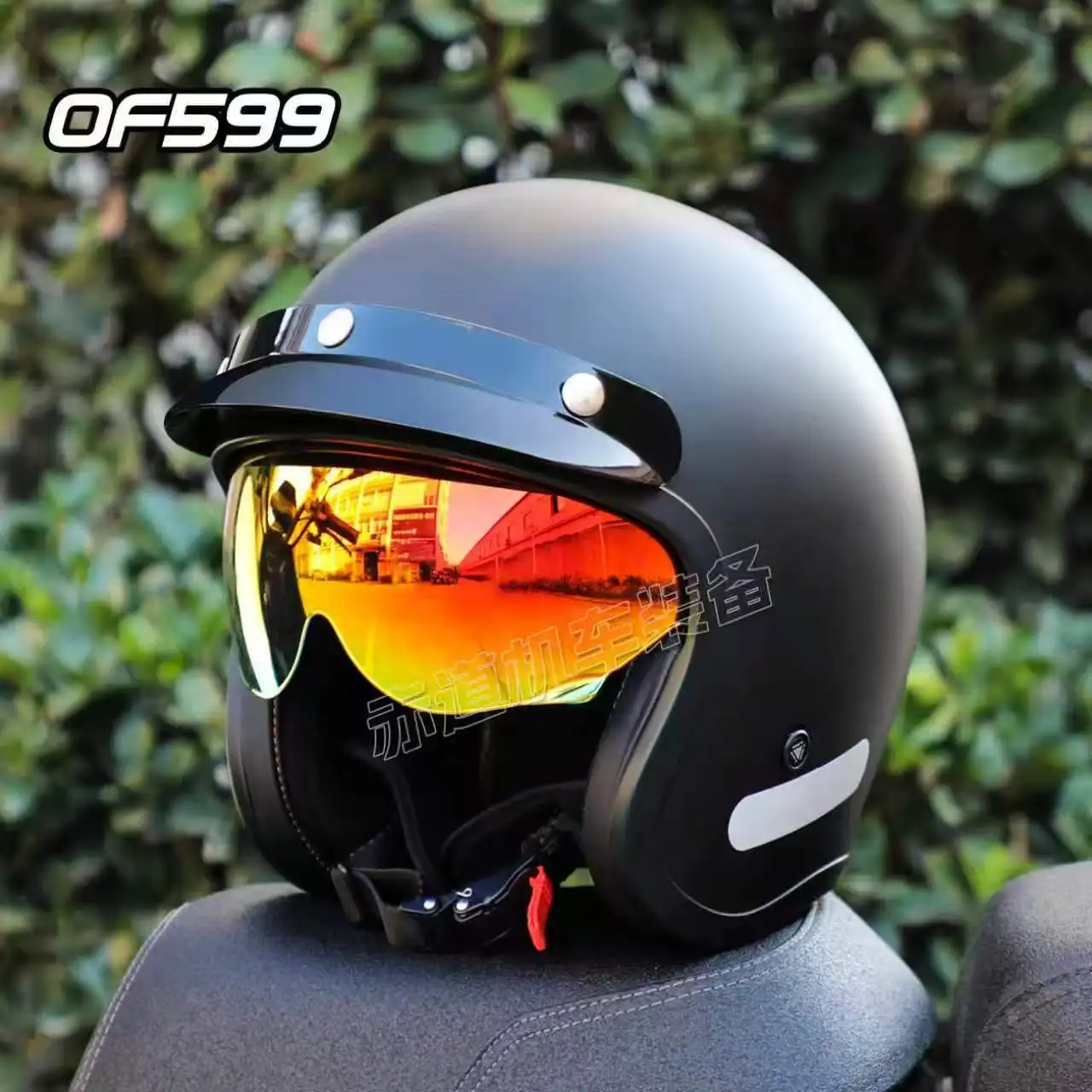 cellos motorcycle helmets Skull Scream Painted Motorcycle Helmet, DOT Approved