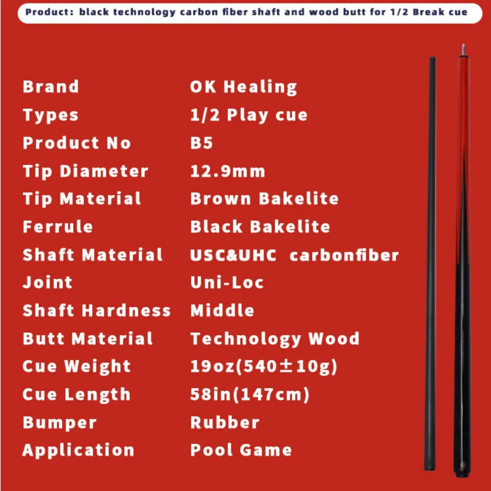 High Quality 1/2 Split Carbon Fiber Shaft Break Cue Carbon Fibre Billiard Pool Cue 58 Inch 19Oz Technology Wood Cue