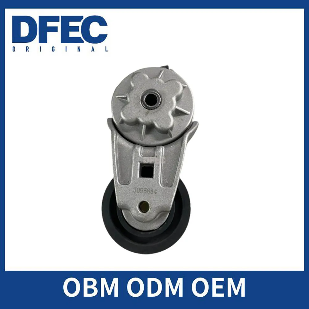Aftermarket Machinery Diesel Engine Parts N14 Belt Tensioner 3095684 for Repair Part Diesel Engine