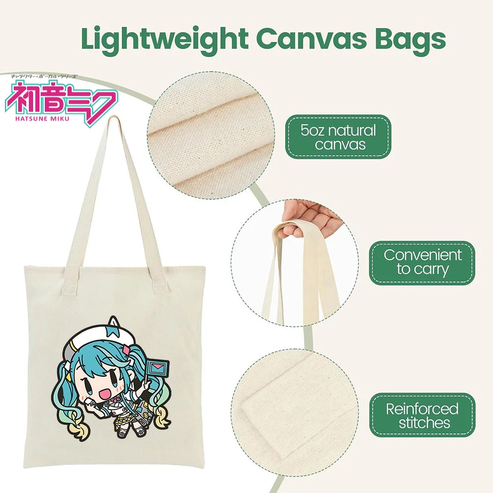 

Холщовая сумка-тоут с изображением Хатсуне Мику - прочная сумка через плечо с милым принтом, отличная идея для подарка фанату