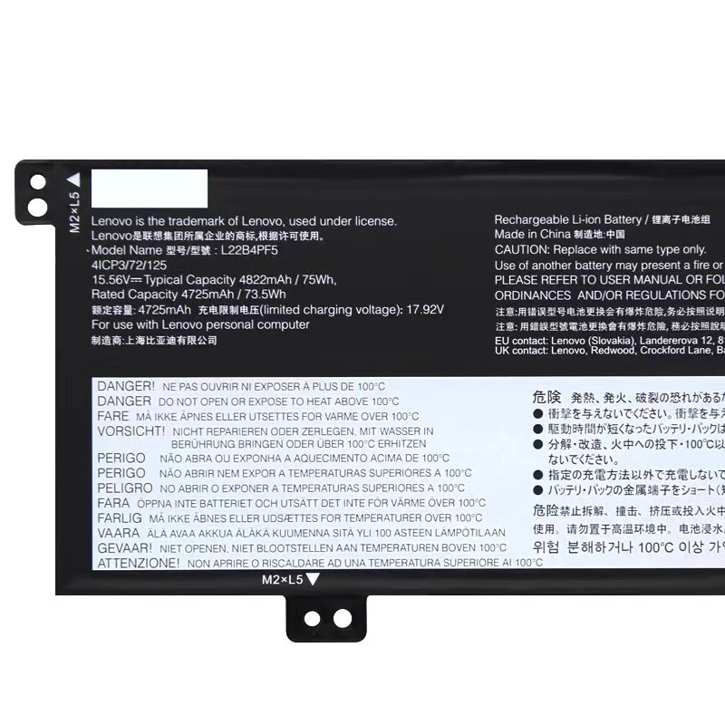 Imagem -03 - Bateria do Portátil para Lenovo Ideapad Pro tipo 83aq L22b4pf5 L22c4pf5 L22c4pf5 L22m4pf5 L22m4 L22x4pf5 L22m4pf5 L22x4pf5