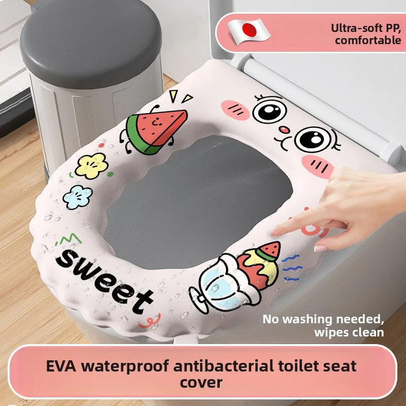 cojin-impermeable-para-asiento-de-inodoro-universal-para-las-cuatro-estaciones-sin-necesidad-de-lavado-nuevo-modelo-2025