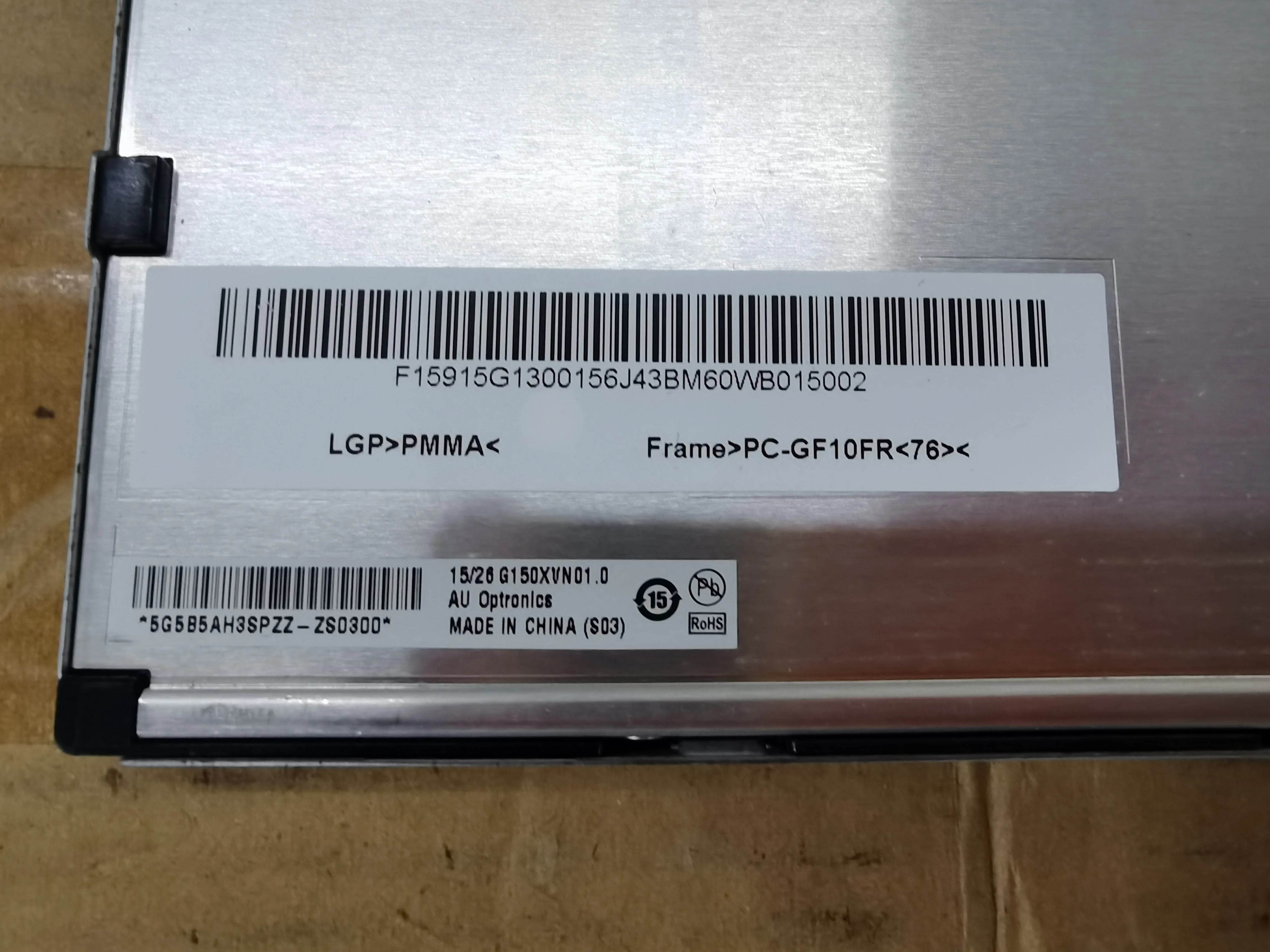 G150XVN01.0 15 Polegada tela industrial, original, testado, no estoque, LQ150X1LG91, LQ150X1LG92, LQ150X1LG95, LQ150X1LG96, LQ150X1LG98