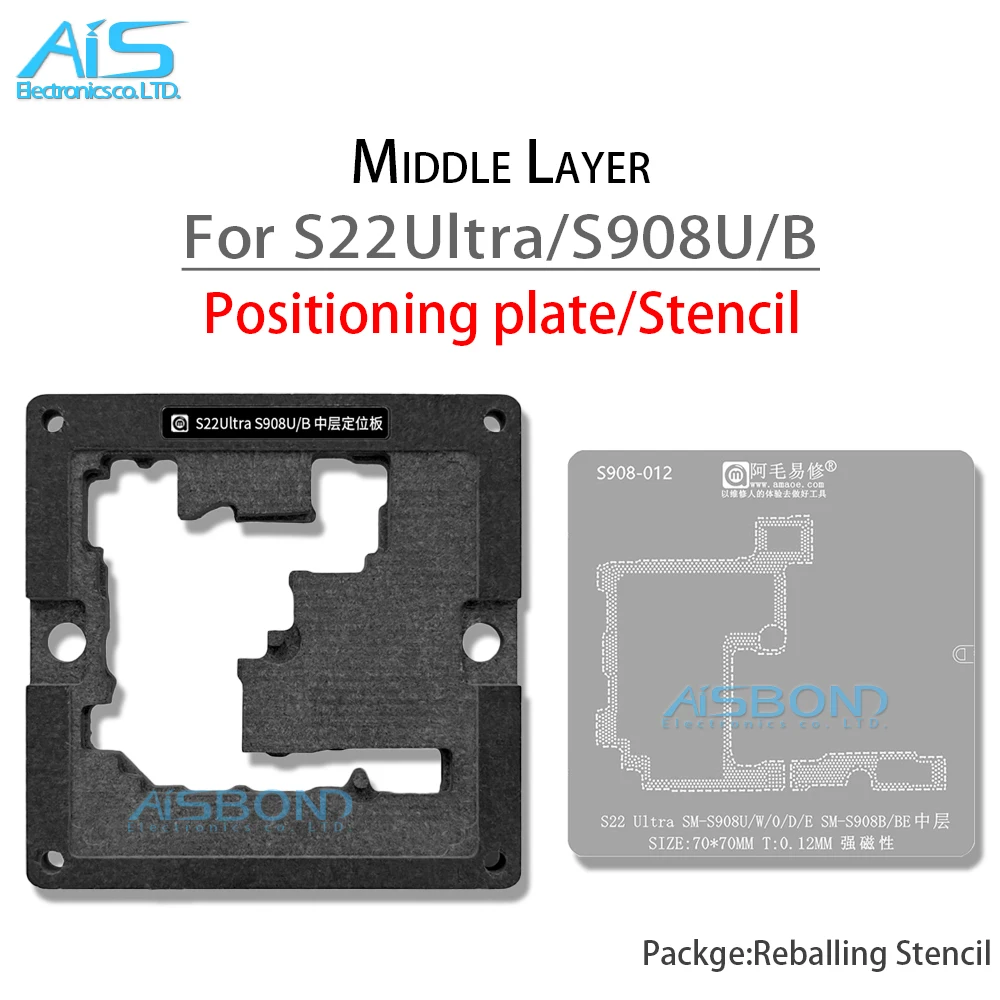 Middle Layer Reballing Stencil Template Station For Samsung S20 S21 S22 S23 S24 Ultra S21Ultra S23Ultra Solder Tin Planting Net