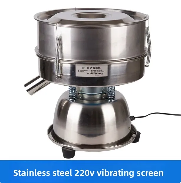 YCHH0301 Electric Stainless Steel Screening Machine Powder Vibrating Sieving Machine Lab Sieve Shaker Vibrating Screen