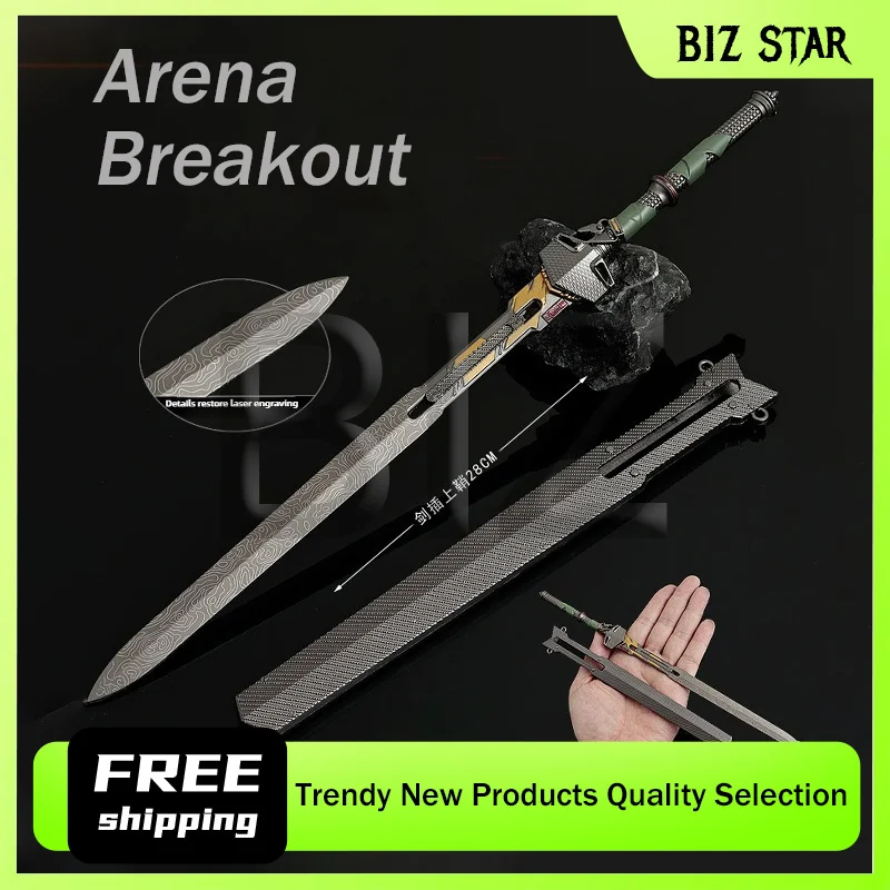 28cm/11.02in 경기장 브레이크 아웃 게임 주변 장치 3 피트 전술 검 무기 모델 모든 금속 공예 데스크탑 컬렉션 소년 선물