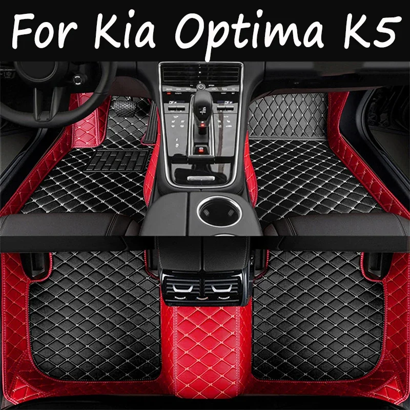 

Custom Made Leather Car Floor Mats For Kia Optima K5 DL3 2011 2012 2013 2014 2015 Carpet Rugs Foot Pads Accessories