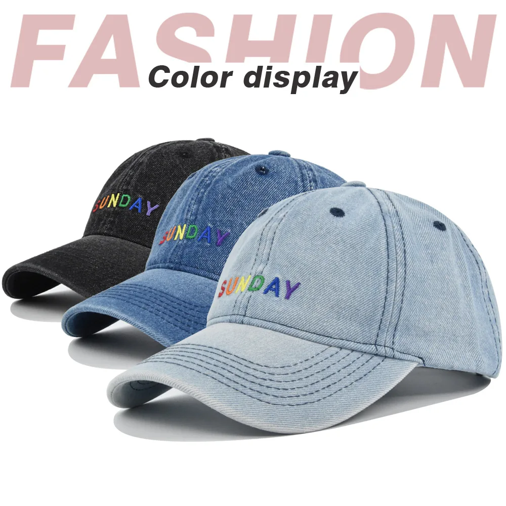 Unisex High Quality Cowboy Baseball Caps SUNDAY Letter Embroidery Hat Men Women Denim Sanpback Hip Hop Cap Kpop Jeans Hat Bone