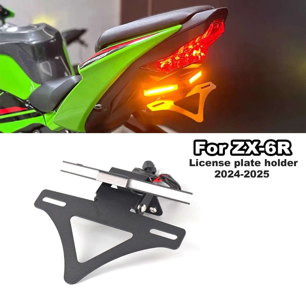 

For Kawasaki ZX-6R 2024 2025 Motorcycle Rear Short Tail Stock Tidy License Plate Holder Tailstock Bracket Kit with Turn light