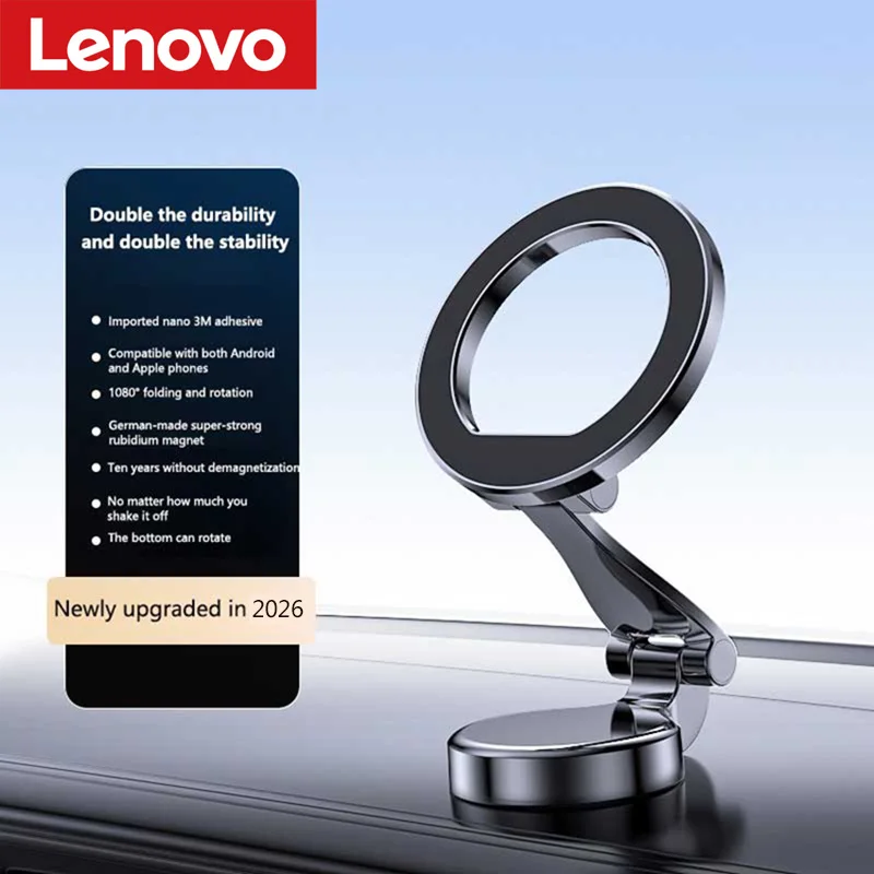 

Магнитный держатель для телефона Lenovo, складное крепление на приборную панель автомобиля, универсальное крепление для навигации на приборных панелях автомобилей, надежно фиксирует телефоны