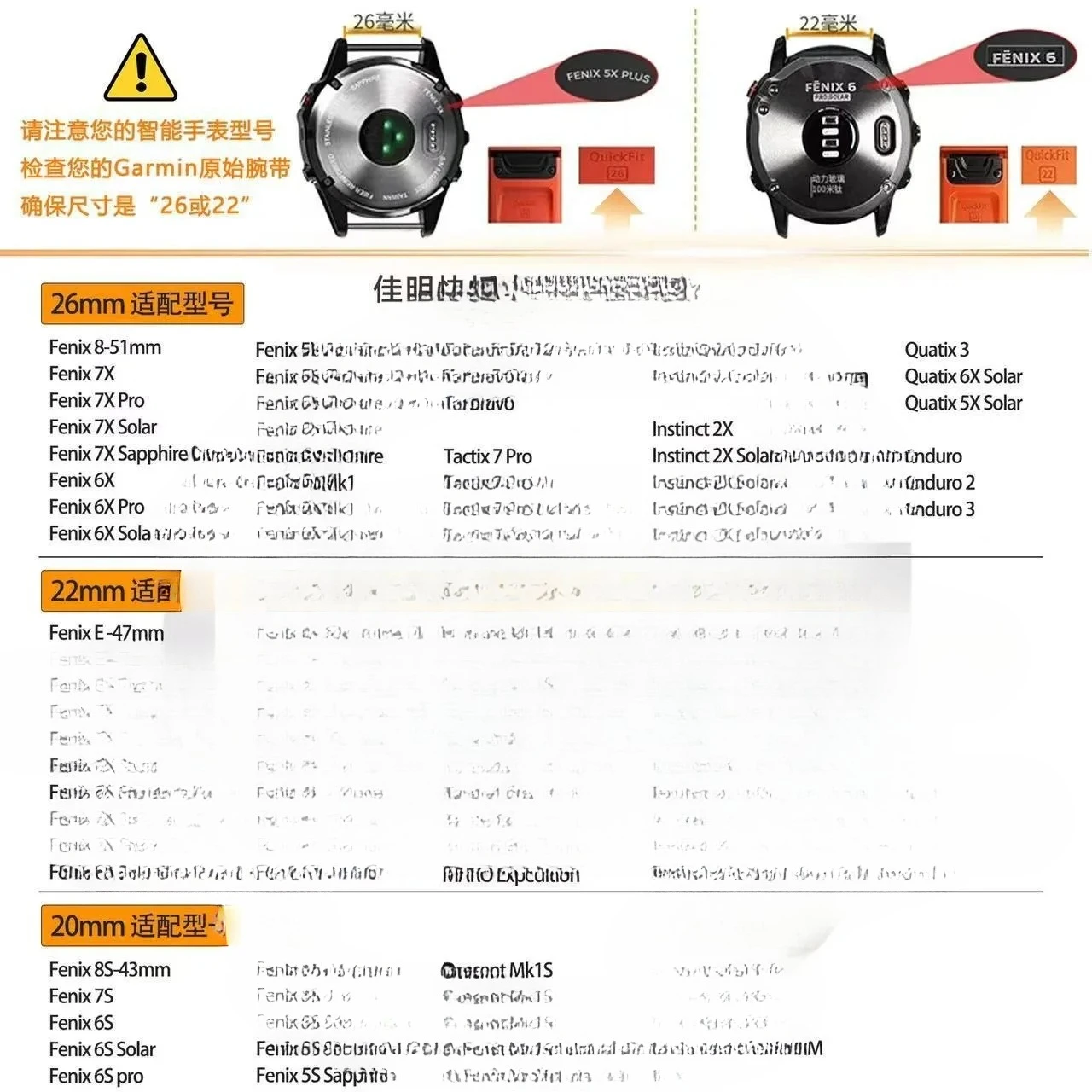 سريعة تناسب 26 مللي متر 22 مللي متر 20 مللي متر حزام معدني ل Garmin Tactix 8 Fenix 8/E 7X 6X سوار الفولاذ المقاوم للصدأ إندورو 3 Forerunner 965 الفرقة #6