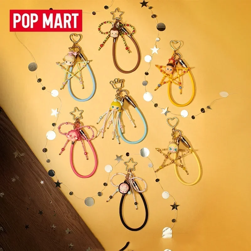 

POP MART Data Cable Pendant Blind Box Anime Action Figure Model Celebrating The Moment 15th Anniversary Series